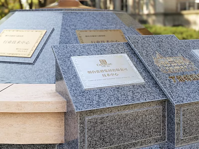 Commercial Stone Plaques For Business Identification 3d model