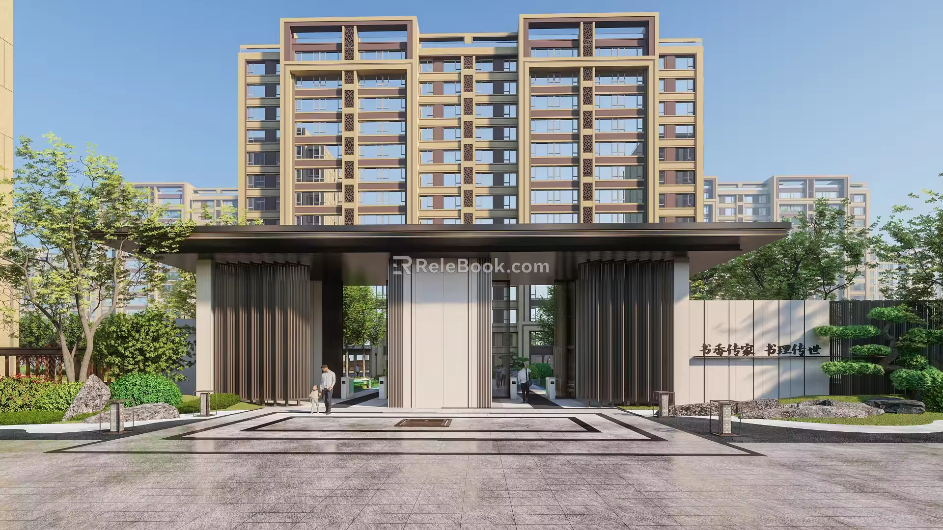 Modern Gate 3d model