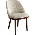 Modern Leisure Accent Chair With Textured Fabric Upholstery And Wooden Legs