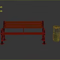 Red Wooden Bench With Metal Legs And Trash Can On Reflective Floor Gray Background