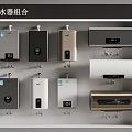 Water heater combination display wall 3d model