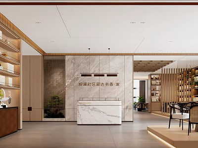 Modern Reception Hall Interior Design With Marble Reception Desk Wooden Shelves And Green Plants 3d model