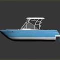 Blue And White Leisure Boat With White Canopy And Smooth Hull Design