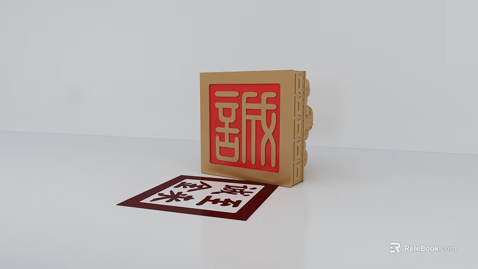 Chinese Traditional Red Seal With Fu Character And Cultural Symbol Decoration 3d model 