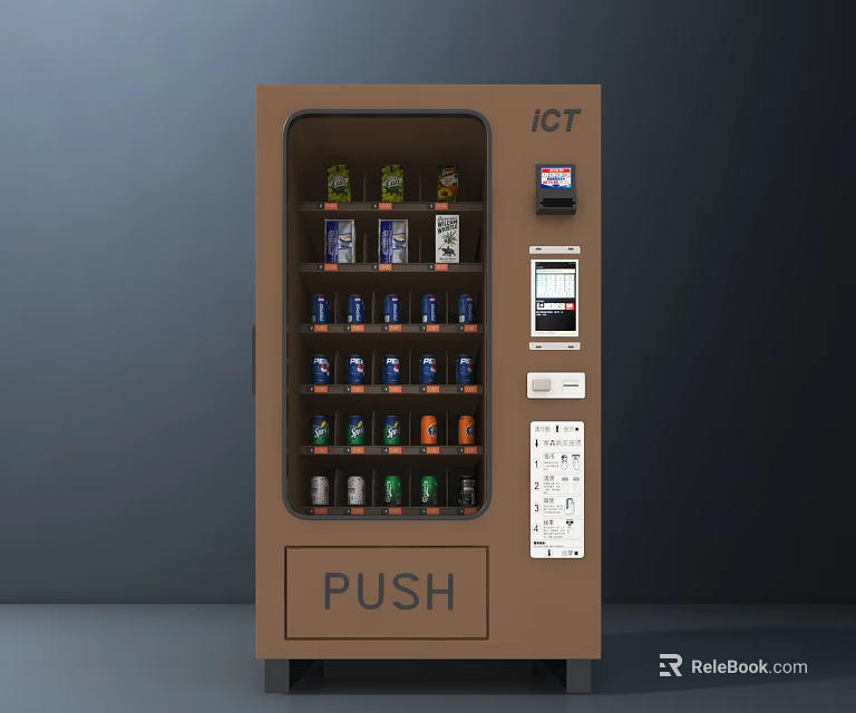 Brown ICT Vending Machine With Push Button Coin Slot And Beverages 3d model 