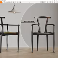 POLIFORM Modern Dining Chairs With Armrests Sleek Black Finish And Elegant Design 3d model