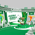 Commercial Equipment Exhibition Booth with Green Arched Structure and SPOIL YOURSELF Branding