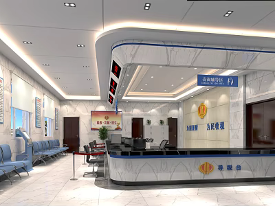 Modern Service Hall Interior With Reception Desk Waiting Chairs Information Screens And Wall Signs 3d model