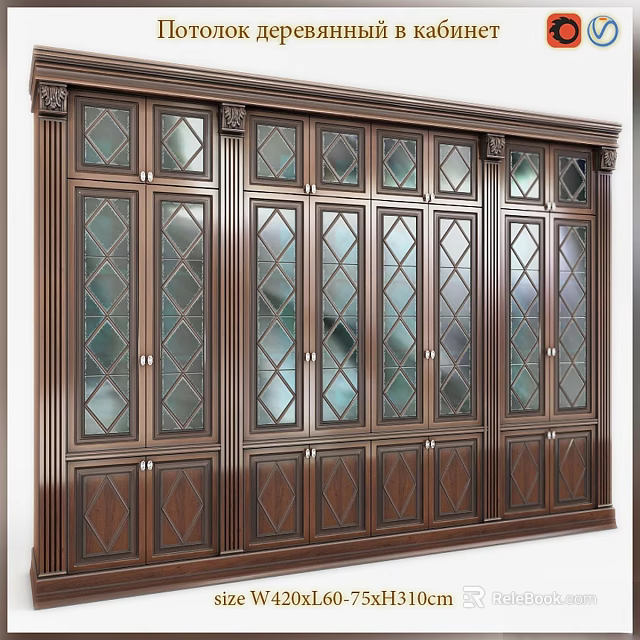 Classic Dark Wooden Dresser with Glass Doors Diamond Lattice and Decorative Carvings 3d model 