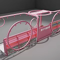 Pink Beauty and Hair Salon Interior With Curved Structure Tables And Chairs
