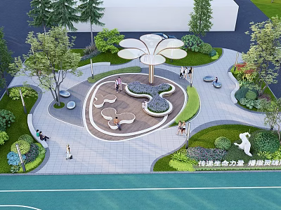 Campus Landscape Featuring Circular Recreational Area Petal Shaped Shelter Benches Green Plants And Students 3d model