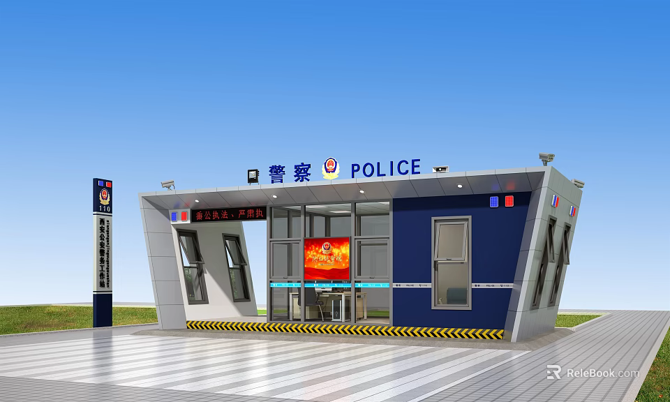 Modern Police Booth With Blue Exterior POLICE Sign Red Display And Warning Stripes 3d model 