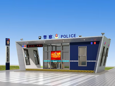 Modern Police Booth With Blue Exterior POLICE Sign Red Display And Warning Stripes 3d model