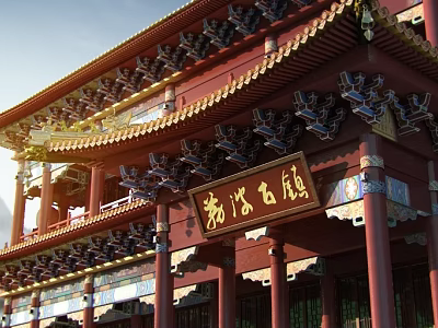Traditional Ancient Chinese Architecture With Decorative Eaves Red Pillars And Golden Roof Details 3d model