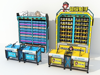 Carnival Guns Shooting Games Booth Games 3d model