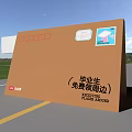 Hongfa University Freshman Registration Brown Booth With Staff And Peripheral Items Pickup