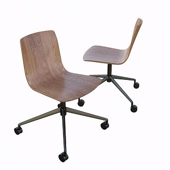 Modern office chair 3d model