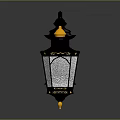 Vintage Style Wall Lamp With Metal Bracket Glass Shade And Yellow Top
