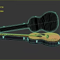 Elegant Acoustic Guitar In Open Case With Floral Pattern And Shiny Reflection