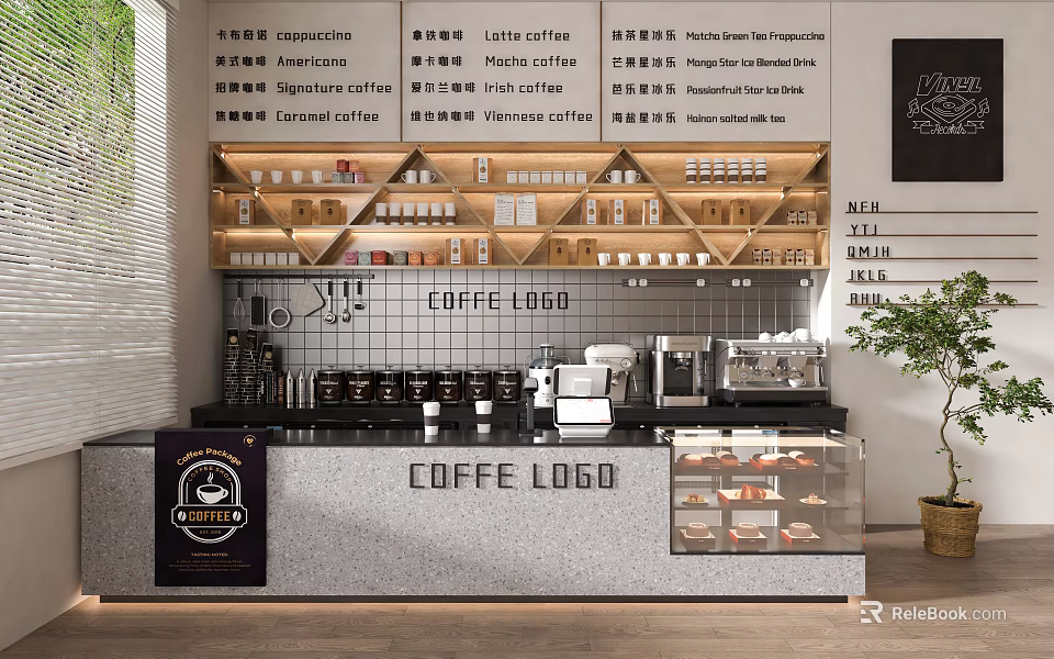 Cozy Coffee Shop Interior With Branded Logo Wooden Shelves Coffee Machines And Dessert 3d model 