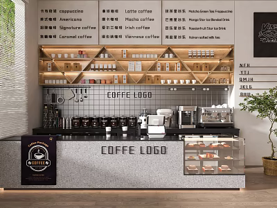 Cozy Coffee Shop Interior With Branded Logo Wooden Shelves Coffee Machines And Dessert 3d model