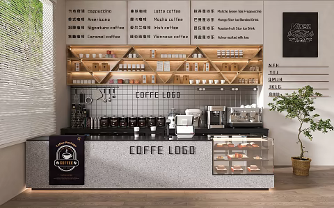 Modern Cafe Cashier Cafe Operator Coffee Machine Coffee Products Cafe Milk Tea Shop Cafe Dining Area Coffee Bean Coffee Machine Silent Cafe 3d model