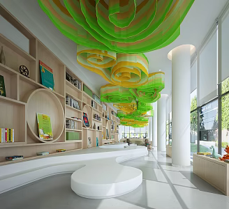Modern leisure area School Children's leisure area 3d model