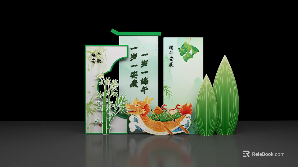 Traditional Dragon Boat Festival Decorations With Dragon Boat Zongzi And Bamboo Leaves 3d model 