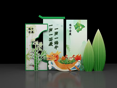 Traditional Dragon Boat Festival Decorations With Dragon Boat Zongzi And Bamboo Leaves 3d model