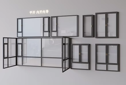 Window Broken Bridge Aluminum Casement Window Inner Open Guide Glass Window 3d model