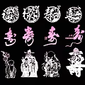 Chinese Traditional Decorative Pendants With Fortune Longevity Characters And Classical Figures Designs