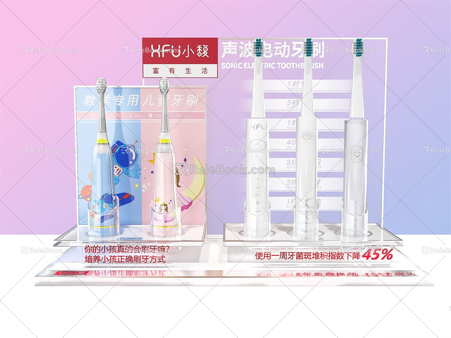 Modern Electric Toothbrush Children Electric Toothbrush Electric Toothbrush Display Stand Toothbrush Xiaomi Electric Toothbrush Combination model