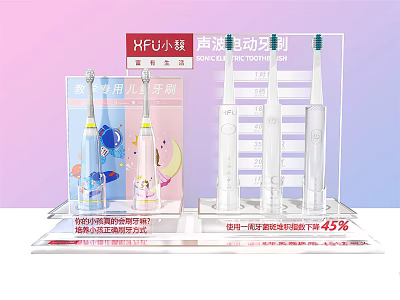 Daily Care Sonic Electric Toothbrushes For Kids And Adults Save 45% On Display Stand 3d model