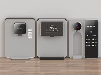 Modern Kitchen Appliances Three Water Dispensers With Digital Display Control Panel And Sleek Design 3d model