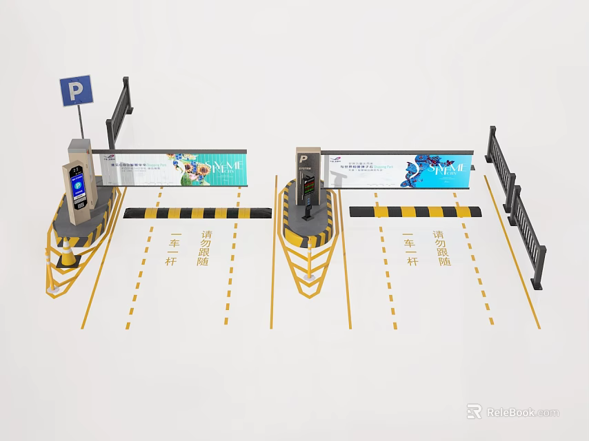 Public Parking Lot Entrance Facilities With Automatic Barriers Payment Terminals Parking Signs And Yellow Markings 3d model 