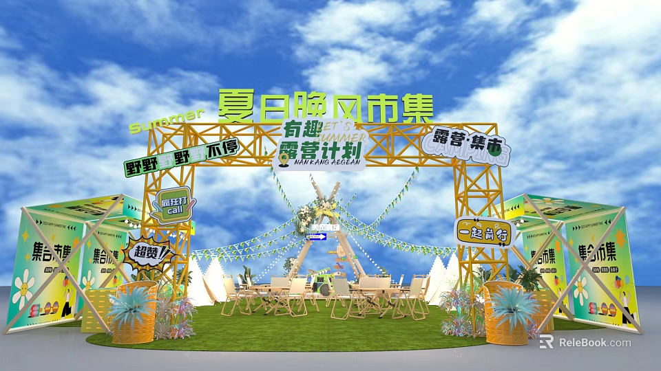 Outdoor Commercial Equipment Setup For Summer Evening Breeze Market With Metal Arch Tables And Chairs 3d model 