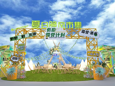 Outdoor Commercial Equipment Setup For Summer Evening Breeze Market With Metal Arch Tables And Chairs 3d model