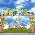 Outdoor Commercial Equipment Setup For Summer Evening Breeze Market With Metal Arch Tables And Chairs