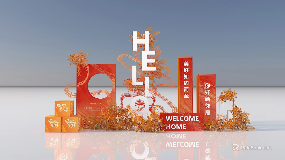 Vibrant Chinese Style Photo Spot With HELLO Sign Welcome Home Decorations 3d model 