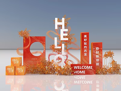 Vibrant Chinese Style Photo Spot With HELLO Sign Welcome Home Decorations 3d model
