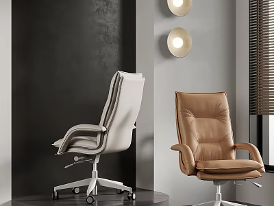 Two Modern Office Chairs In Minimalist Interior With Wall Lights 3d model