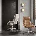 Two Modern Office Chairs In Minimalist Interior With Wall Lights