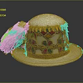 Elegant White Hat With Colorful Floral Patterns Golden Trim Sequins And Feather Accessory