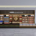 Modern Grocery Supermarket Interior With Organized Shelves Beverages Snacks And Diverse Products