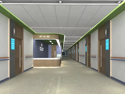 Modern Hospital Corridor With Nurse Station Doors Handrails And Ceiling Lights 3d model