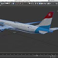 Luxair Airplane With White Body Red And Blue Tail Wings And Engine