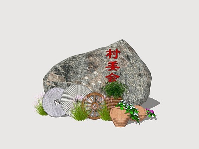 Inscription stone landscape stone garden landscape stone combination stone sketch model