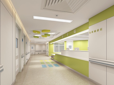 Pediatric Nurse Station Modern Nurse Station 3d model