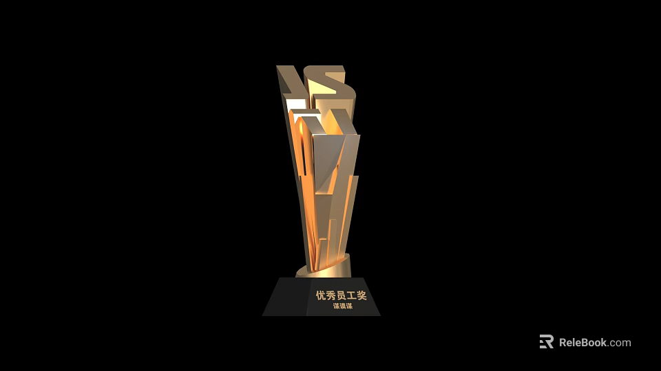 Golden Excellent Employee Award Trophy 2023 With Modern Geometric Design And Black Base 3d model 