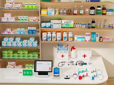 Hospital Information Desk With Medicine Shelves Medical Supplies Computer Stethoscope And First Aid Kit 3d model